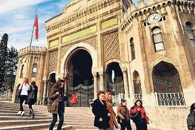 الدراسة في تركيا 2024
متى تفتح منحة تركيا
عيوب الدراسة في تركيا
جامعات تركيا الحكومية