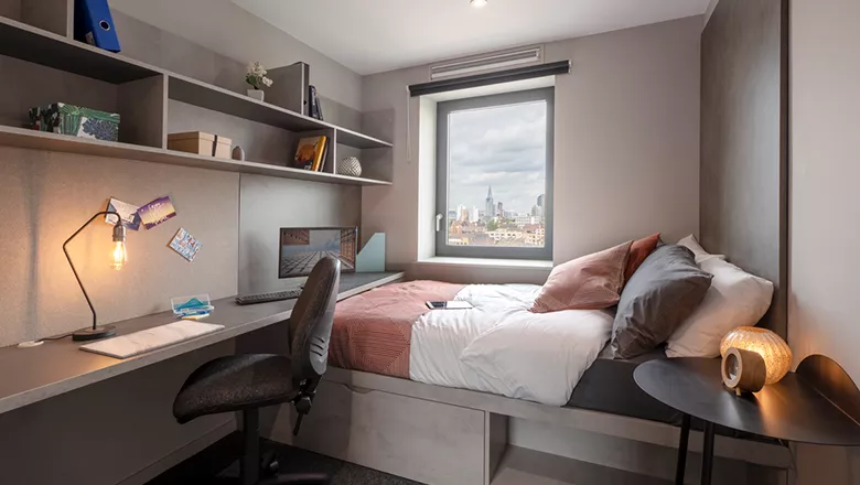 سكن جانان تركيا 