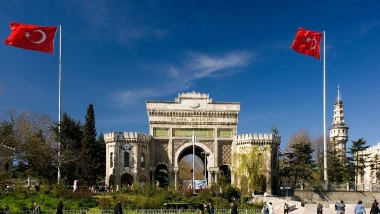 ما هي أفضل جامعة خاصة في تركيا لعام 2025 – 2026؟